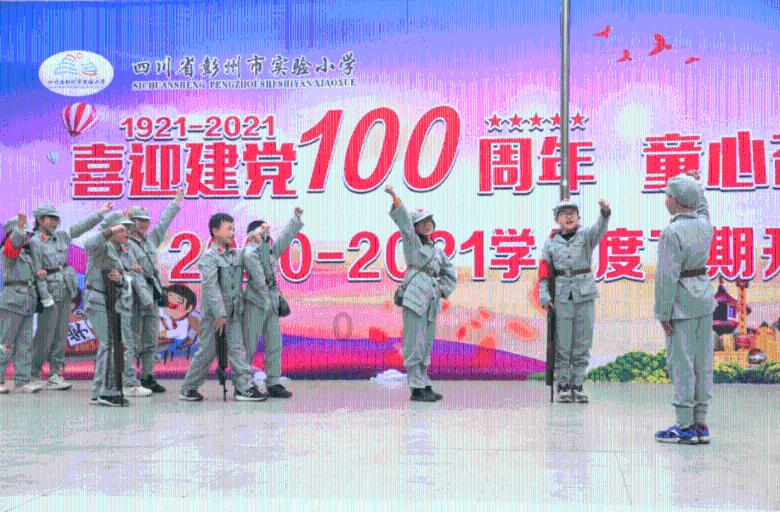 坐高铁大人带小孩需要什么证件？